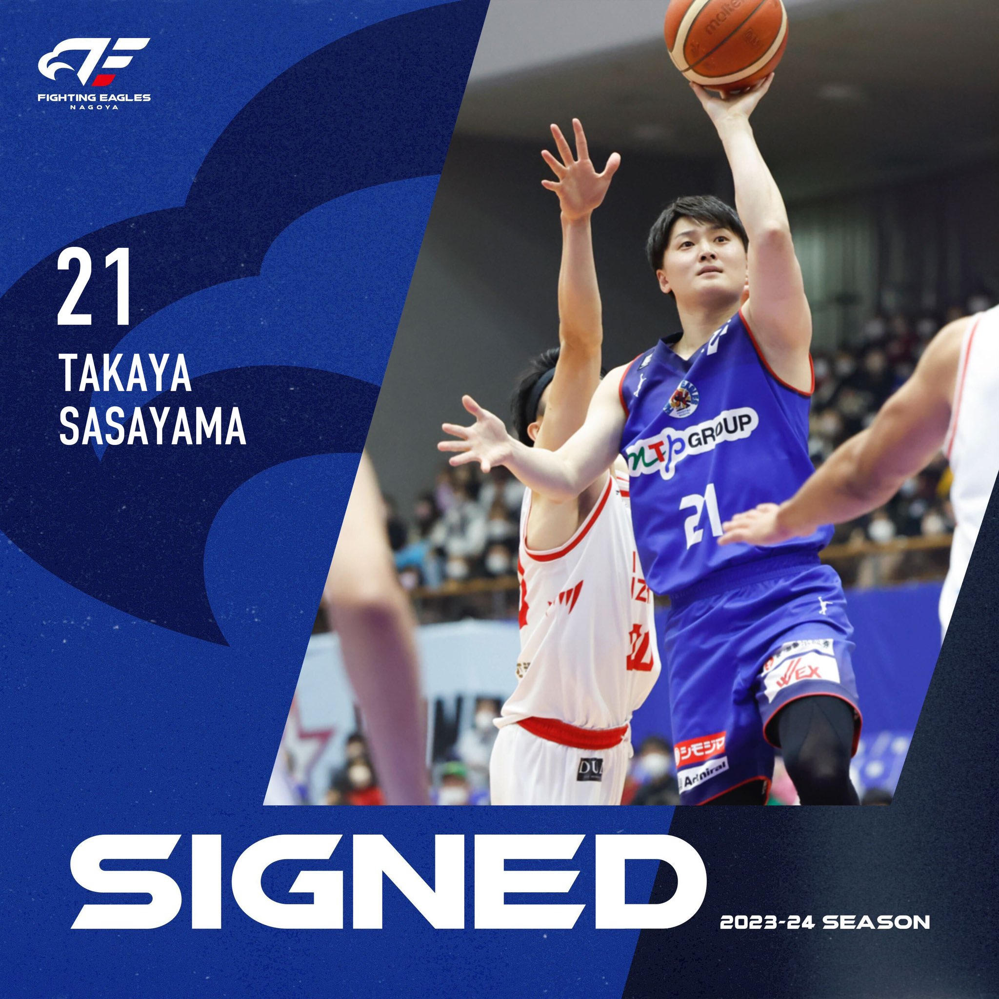 笹山貴哉 (@sasataka21) / X