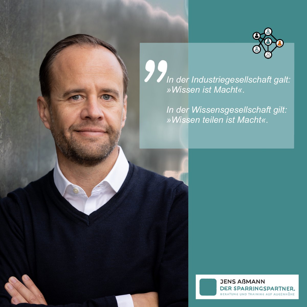 Während in der #Industriegesellschaft noch "Wissen ist Macht" galt, wird diese Maxime in der #Wissensgesellschaft von "Wissen teilen ist Macht" abgelöst.

Impulsvortrag: Wie Organisationen lernen und warum Wissensaustausch entscheidend ist
lnkd.in/eUFpnRzb
