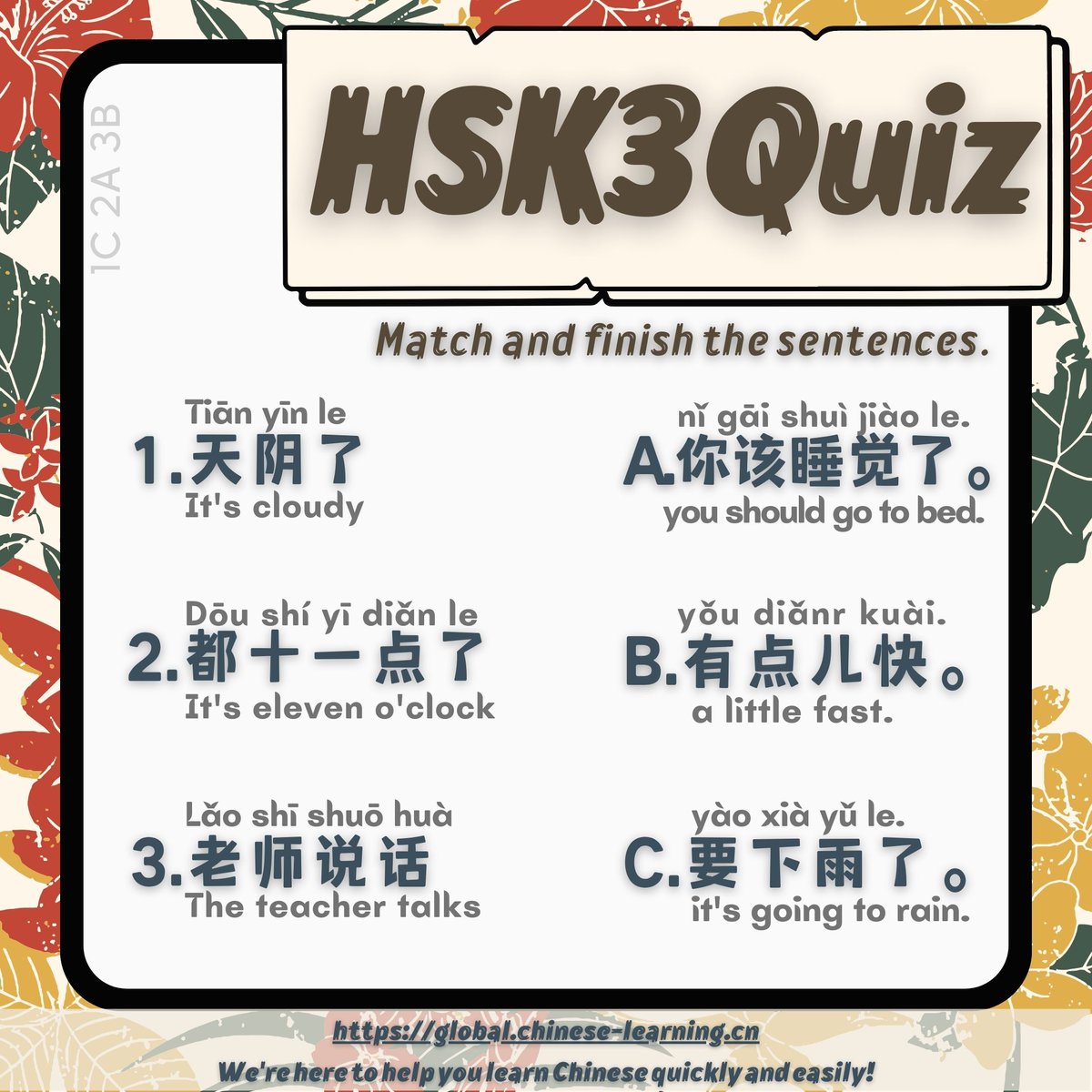 HSK3 Quiz  Match and finish the sentences #HSK #studytwt #Chineselearning #Chinese #hsktest #Chinese #学中文 #Chineselearning #学汉语