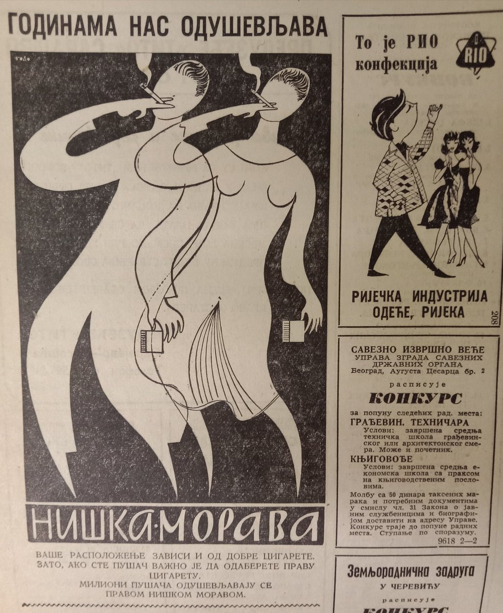 #vintageads niška Zeta, Drava i Morava