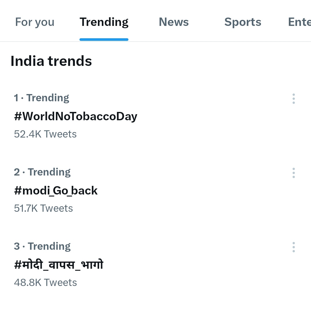 India में क्या चल रहा बताओं ज़रा ??🫠
1. #modi_Go_back
2. #मोदी_वापस_भागो