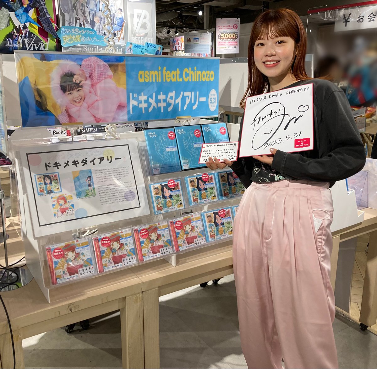 HMV&BOOKS SHIBUYA on X