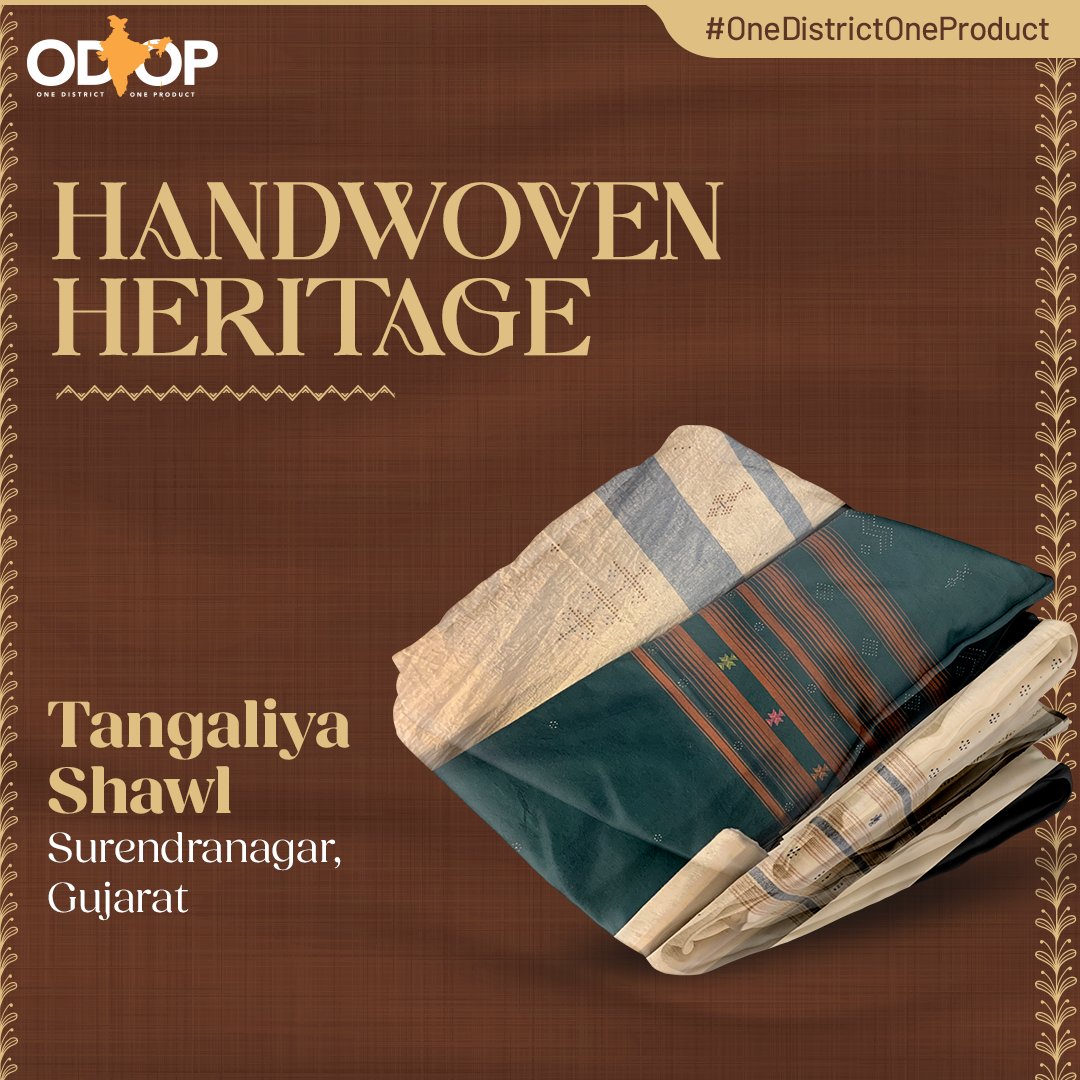 ODOP_IND's tweet photo. #OneDistrictOneProduct
The #TangaliyaShawls are woven from fine wool & cotton, feature intricate geometric patterns, and are a delightful blend of comfort and luxury.
Know more at: https://t.co/3WmPh9KVb0
#InvestInGujarat #ODOP #Tangaliya @Bhupendrapbjp @GujaratTourism https://t.co/vjTTwRzXub
