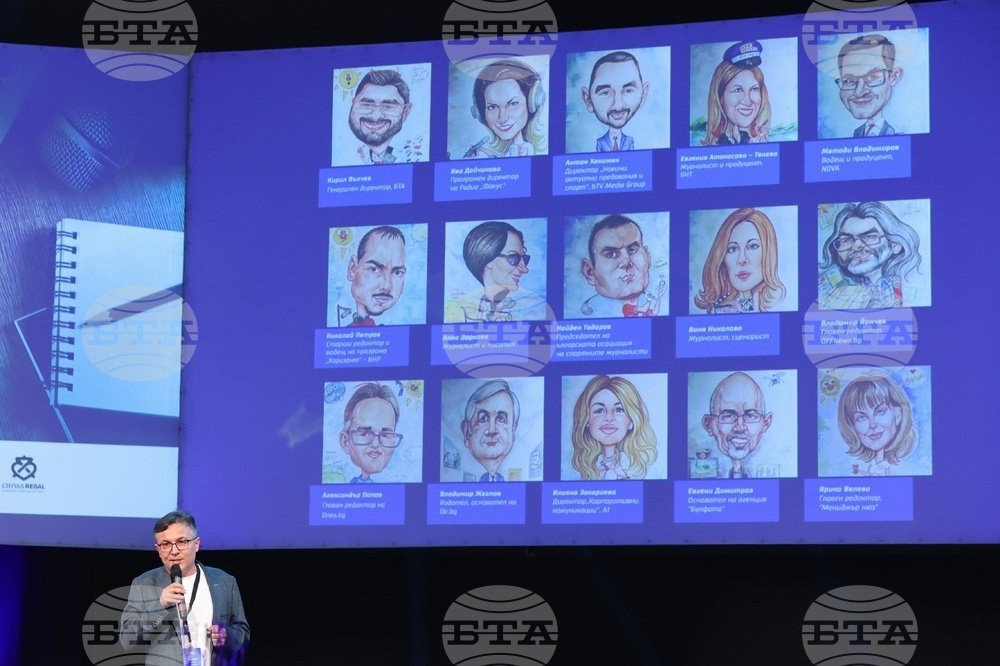BTAnewsENG's tweet image. ▶️Dir.bg  Awards Winners in #WebReport Competition. A total of 185 journalists applied this year ⤵️
bta.bg/en/news/cultur…