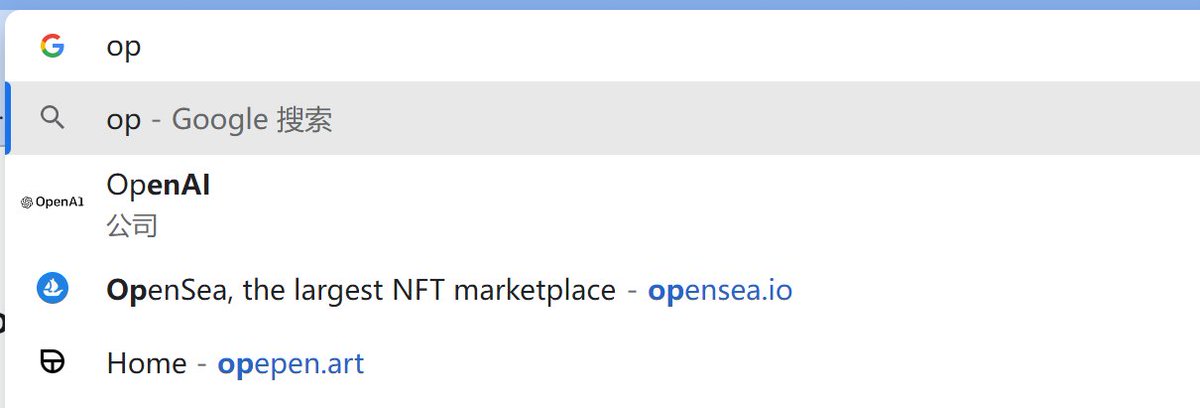when I type "op" on my google search 

1. openAI <a href="/OpenAI/">OpenAI</a> 
2. opensea <a href="/opensea/">OpenSea</a> 
3. opepen <a href="/jackbutcher/">jack</a>