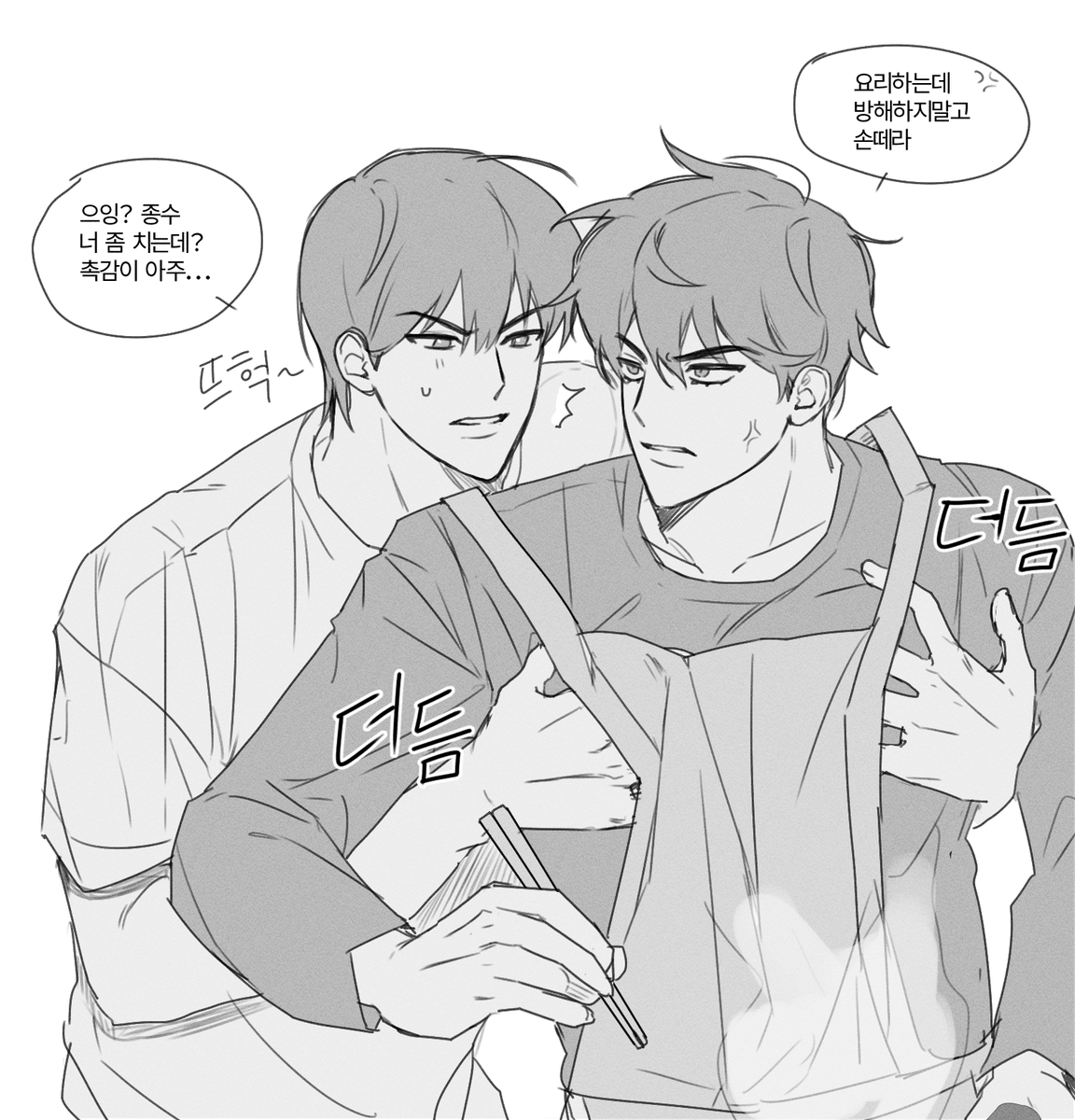 uma_unya's tweet photo. 안녕하세요 오늘은 뱅쫑 촉감놀이
해보겠습니다 https://t.co/wbf0VjZZpI