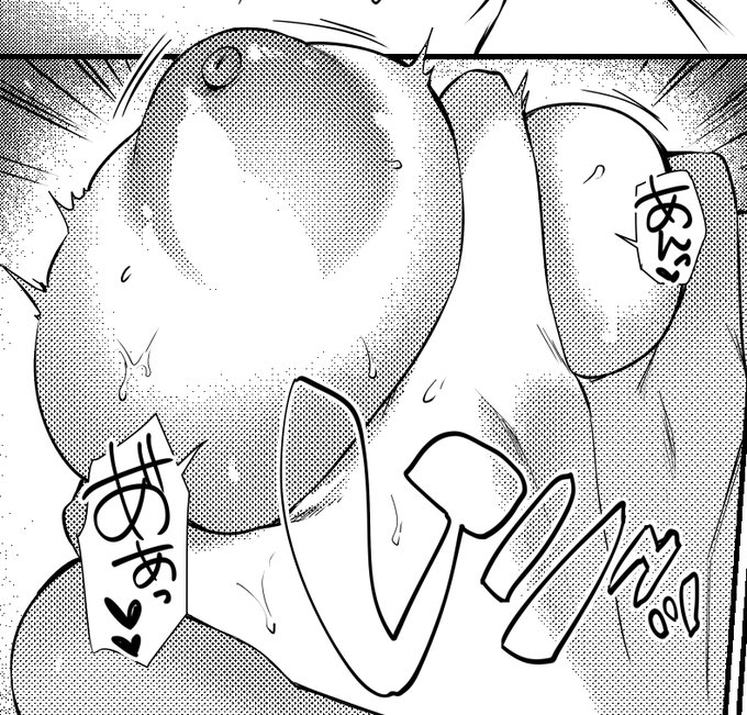 思わず鷲掴みたくなるおっぱい。 https://t.co/verOSEYgcC