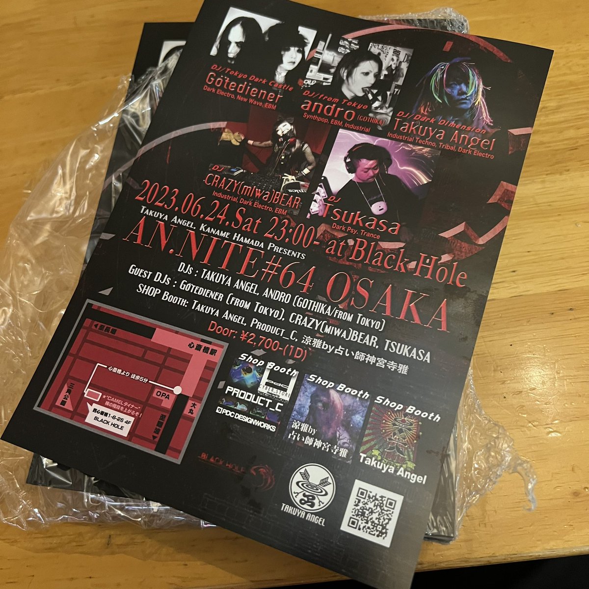 takuya_angel's tweet photo. @DJSiSeN @geboku1go @KutaPlasticprin @kanata_circlek @3838miya3838 @deelee_2bullet @amiyusamstag @ku_ki @Diva_Selia @po_0708 @DJcrazymiwabea1 @product_c @suzumiyavi5 @kanamehamada530 @blackholeosaka @oc_666_co @H1ghTr @AkikoAngel1 @CHIKA_deejay ❤️フライヤー印刷届きました!
#ヱンナイト #blackholeosaka #decabar #デカバー #2bullet #てくのオジさん #chika #sisen #gothika #deelee #andro #gotediener #miya #itori #crazymiwabear #tsukasa #suzumiyavi #productc #amiyu #industrial #ebm #techno https://t.co/Kj3MKIrRuR