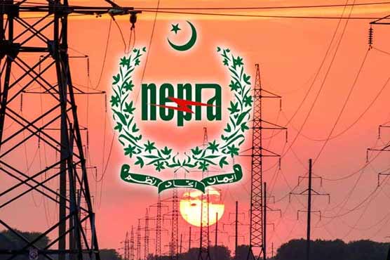 نیپرا نے فی یونٹ بجلی کی قیمت میں اضافے کی منظوری دے دی #NEPRA #ElectricityTariff urdu.dunyanews.tv/index.php/ur/B…