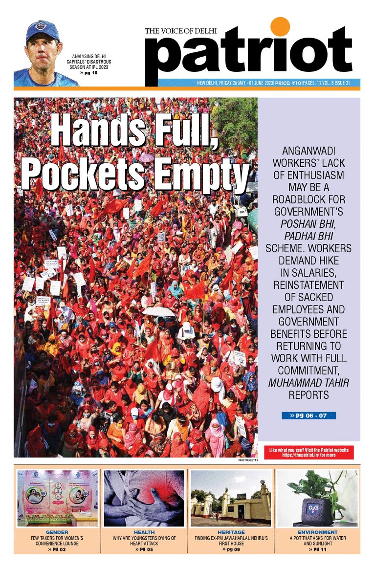 dsawhu's tweet photo. No carrot, only stick
May 31, 2023 MUHAMMAD TAHIR

Frustrated Anganwadi workers complaining of increasing workload likely to be hurdle in implementation of new scheme for kids

Read the full story here :-
https://t.co/GSJBn5mEyY

@Patriot_Delhi https://t.co/cd8ZJ1bo1B
