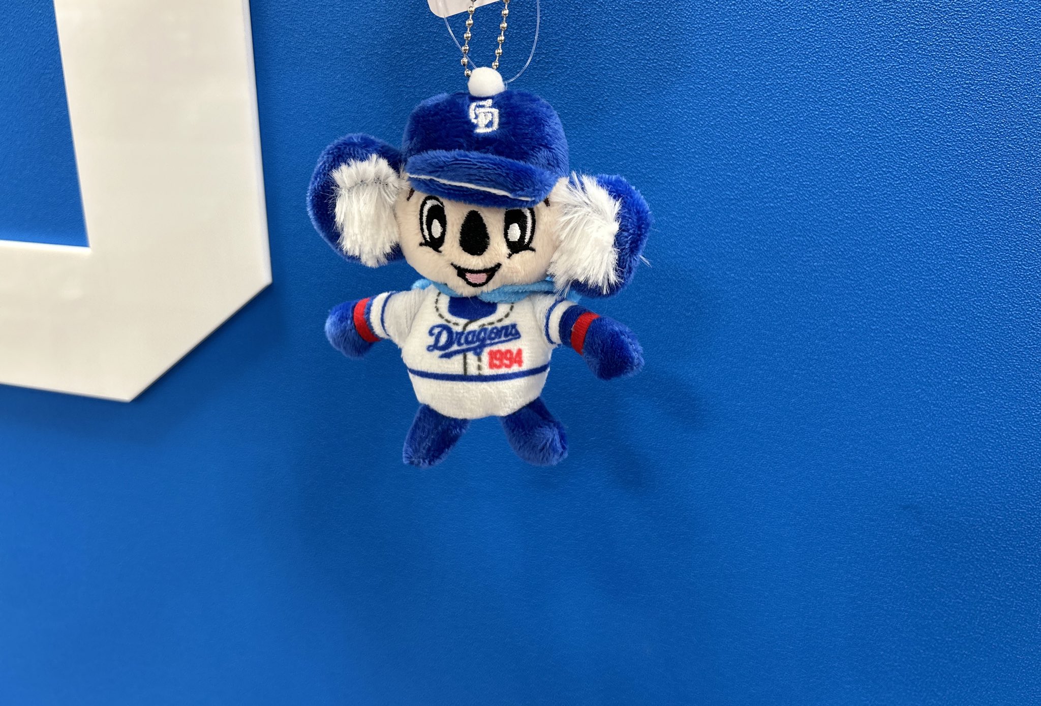 どあら ドラゴンズグッズ ダブルカラビナ 種類：D002-ドアラ正面 | c.i.f