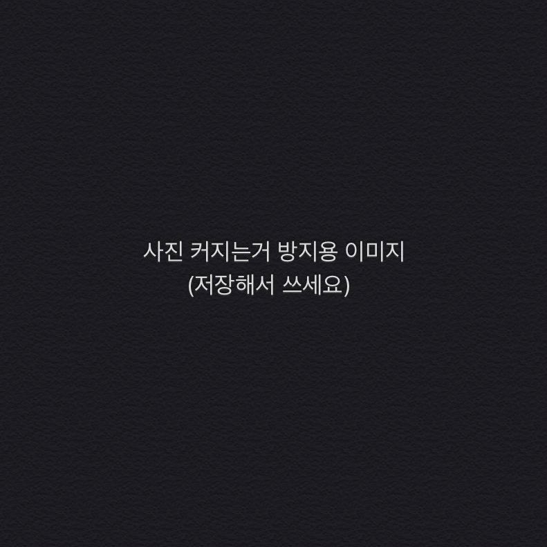 wv003147's tweet photo. 실시간 매력 흘리고 다니는중.
줍줍한 사람이 임자.
소랑같이 메롱 :)
#섹트 #화정 https://t.co/DAmDzO0Fiw