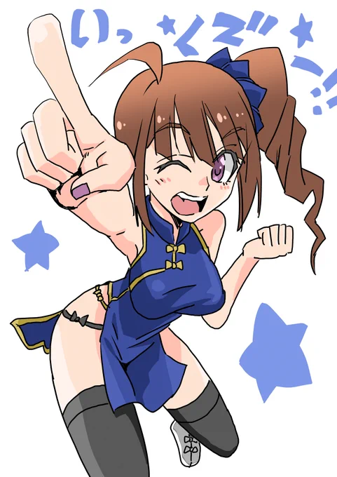 #ミリシタ #横山奈緒 #ミリオン誰描く