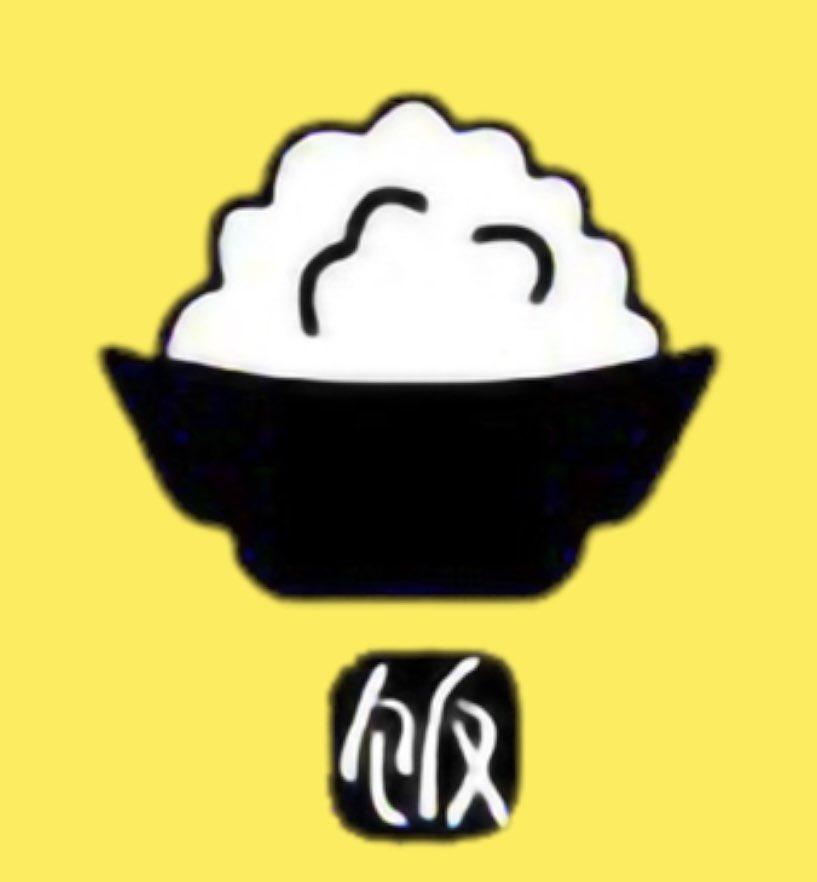ricecoin_erc's tweet photo. Great entry for $RICE , team always here actively pushing with community ! 🍚

#memecoin #crypto 

https://t.co/rpivRkbOC2 https://t.co/dYJd50U29D