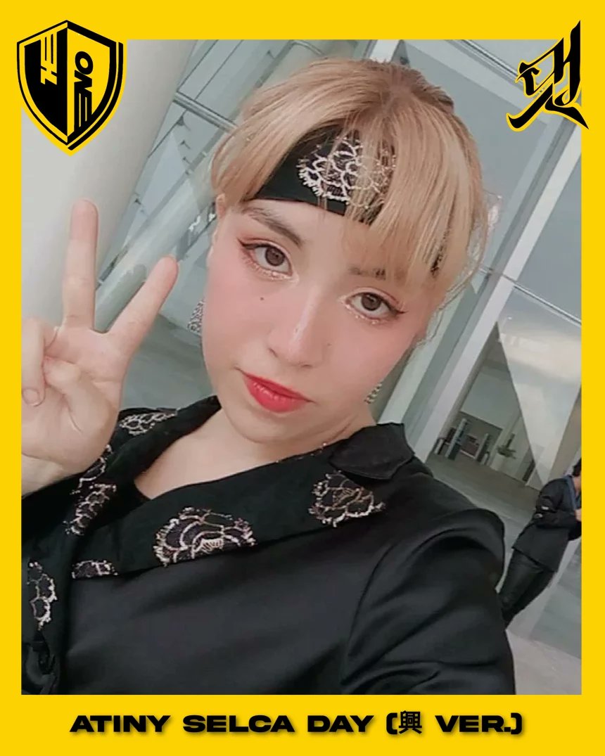 realtheone_'s tweet photo. 𝘼𝙩𝙞𝙣𝙮 𝙎𝙚𝙡𝙘𝙖 𝘿𝙖𝙮 (𝙃𝙚𝙪𝙣𝙜 𝙑𝙚𝙧.) ⚡

Mich as Wooyoung 🦭
Ann as Jongho 🧸

#AtinySelcaDay #ATEEZ #THEONE #WOOYOUNG #JONGHO @ATEEZofficial https://t.co/bTGhDdzA6d