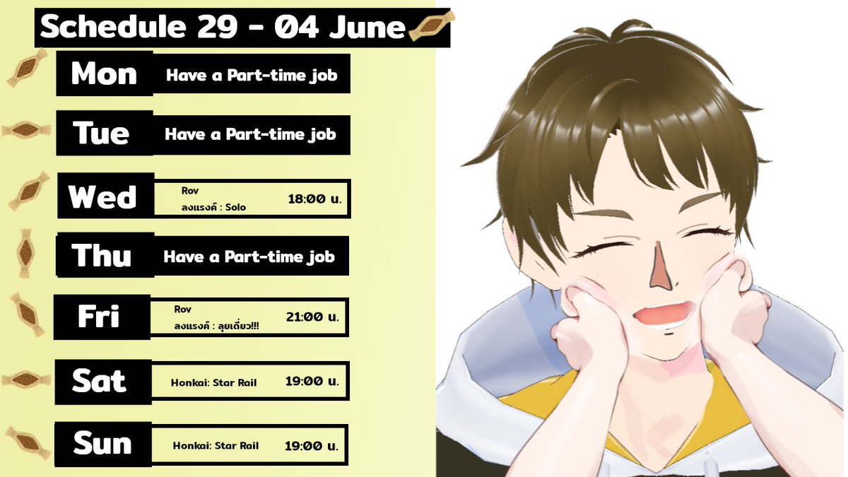 ToaNattoVT's tweet photo. My live stream 29-04 June 2023 schedule
I'm a Lonely Natto!!!
ผมมันเป็นนัตโตะเดียวดาย!!!
Hashtags
General : #ToaNatto
Fan art : #DrawToa
Stream : #StreamToa
Game : #ToaPlay
Thumbnail and assets : #ForToa
Memes : #MemeToa
Clip tag : #ClipToa https://t.co/qdKYlZwmzf