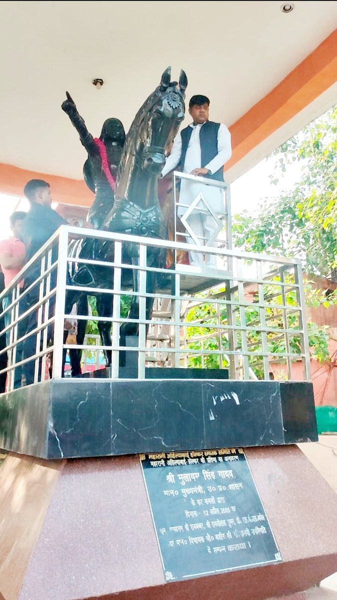 Rakesh_baghel1's tweet photo. 31 मई 2023
*राजमाता अहिल्याबाई होल्कर* जी की 298 वीं जयंती पर मातेश्वरी को नमन।। https://t.co/iBshiGHwMu