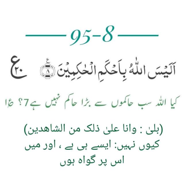 Bashirullah580's tweet photo. ☝ https://t.co/5vbQ8lFMUT