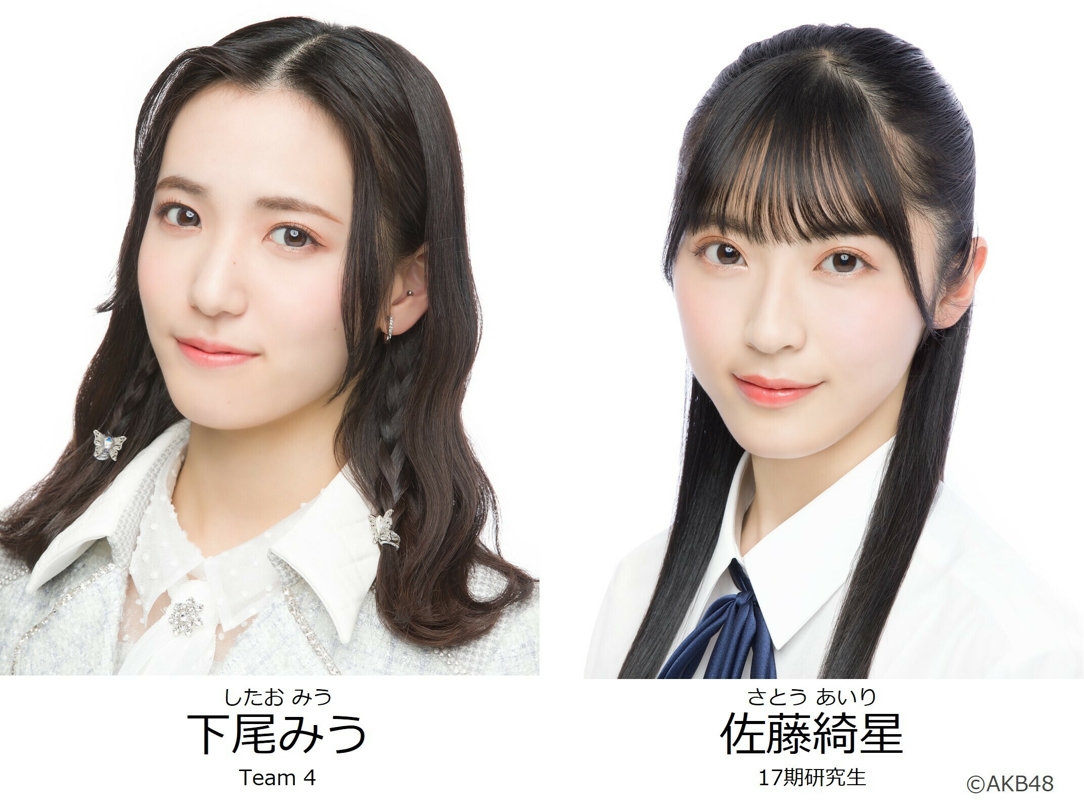 AKB48公式 on X: 
