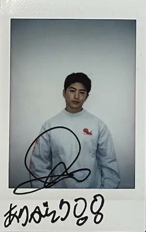 GENERATIONS 佐野玲於 サインチェキ - ミュージシャン