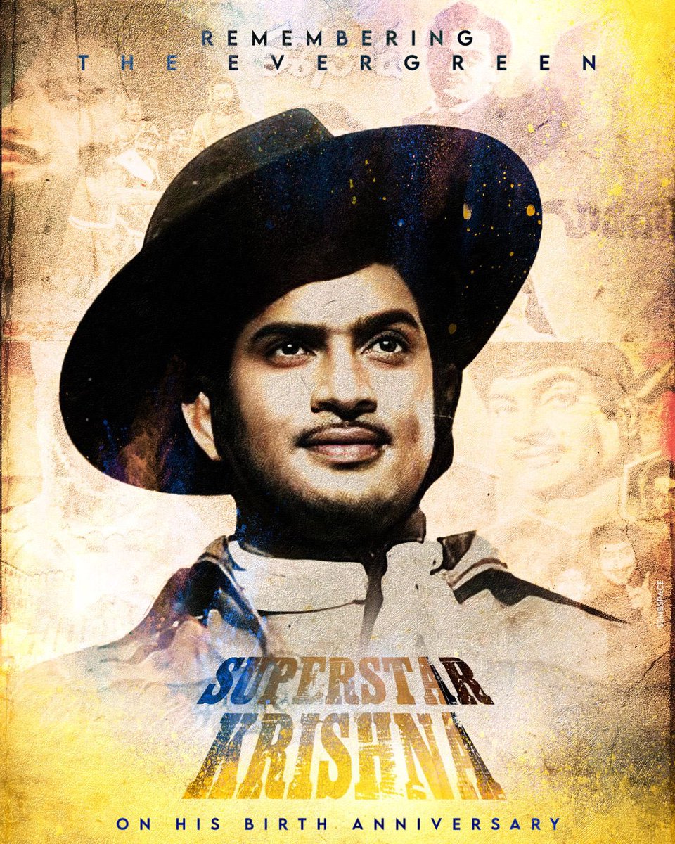 Happy Birthday #superstarkrishnagaru