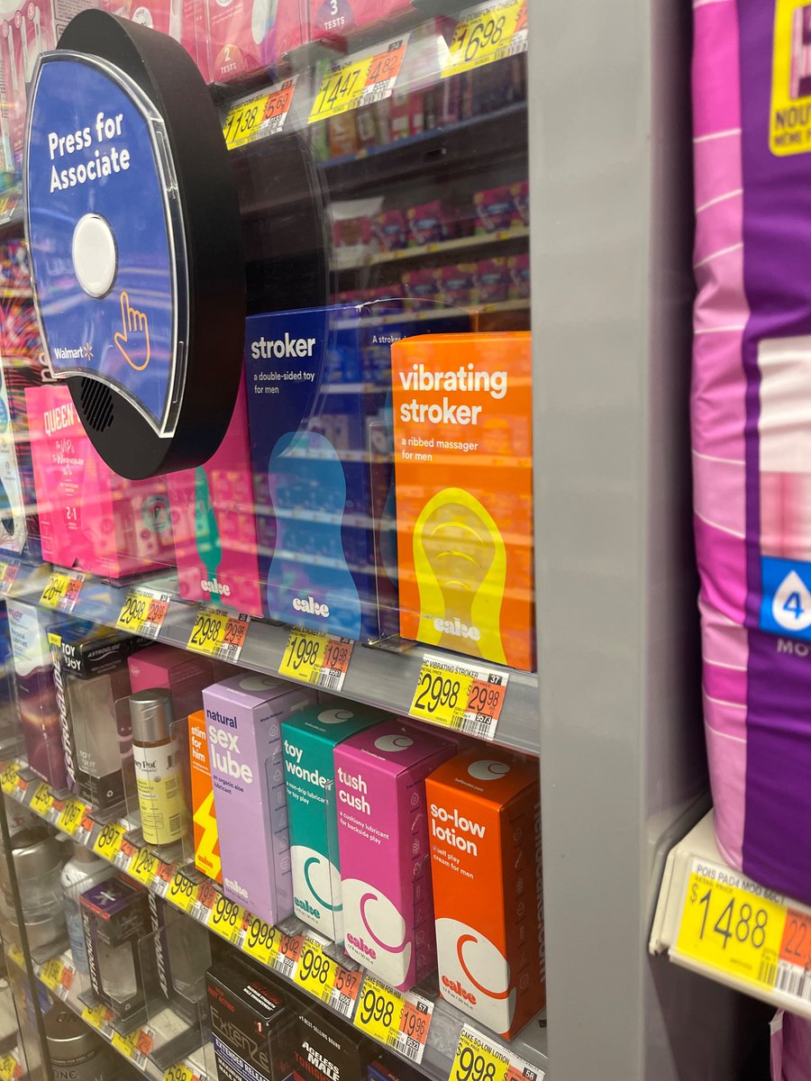 Strokers at the Wally World is crazy