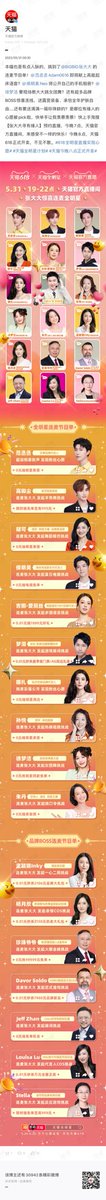 defjsuh's tweet photo. ทำดาต้ากันนนนนนนนนน🫶🏻

❣️https://t.co/a6fz1VCsbI

@naninenai99 #นายท่านกรชิต #GaoQingchen #高卿尘 https://t.co/QT3BJoCiWd