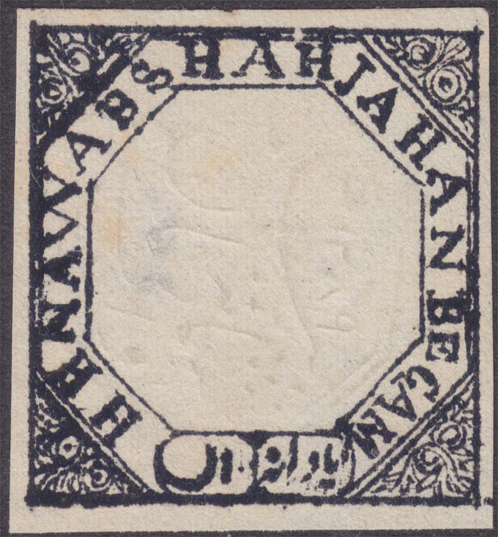 FIRST ISSUE of the Day: Bhopal Sc/SG #1 issued 1st January 1876. Bhopal was a princely state of central India in the Bhopal Agency. It became part of the Bhopal state of India from 1947-56, then was integrated into the Indian state of Madhya Pradesh. #philately #Stamps #india