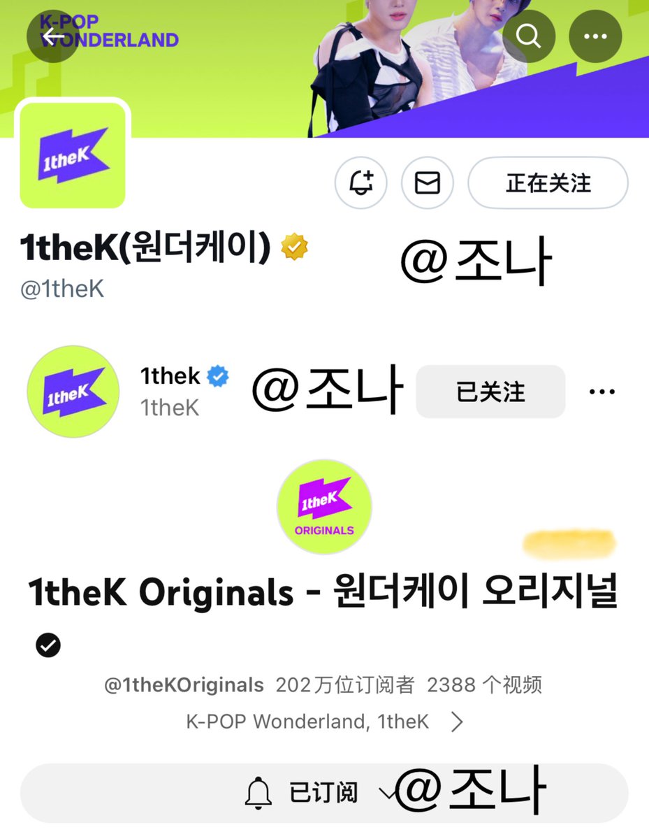 LoveK4ever's tweet photo. @1theK #원더킬포_주헌

올인원 에이스 솔로 데뷔 축하드립니다👏👏👏

빛과 그림자의 교차, 인파의 흐름, 외로운 나는 자유를 느꼈다.

허니 크럼프 진짜 잘 어울려요

#주헌 #JOOHONEY 
#몬스타엑스 #MONSTA_X #MONSTAX
#LIGHTS #FREEDOM https://t.co/voPxM3zfgd