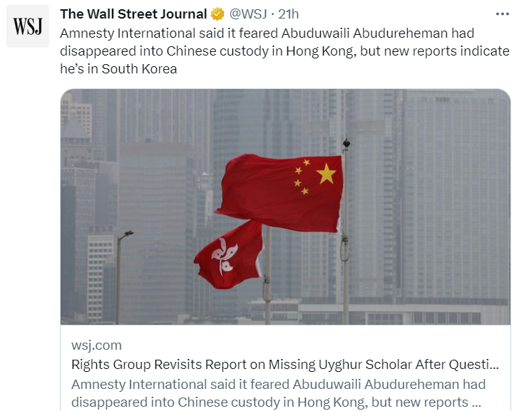 Agnes_Lang01's tweet photo. There's an important lesson here

Amnesty is, we now know, lying about China

Almost every Western MSM amplifyied this false story; none have apologised

How about send some reporters to China to check the rest of AI's China stories? https://t.co/zc7lFkLnlR