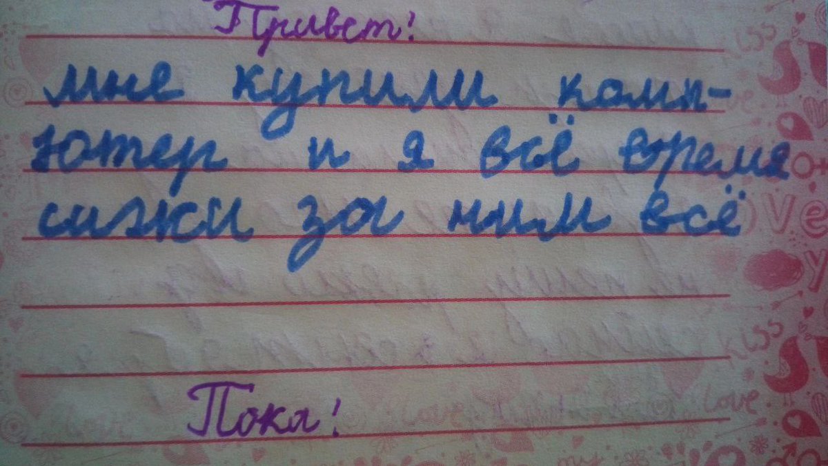 Double_Minor's tweet image. Краткое описание офисной жизни