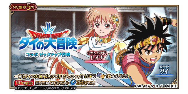 FFRS_JP tweet picture