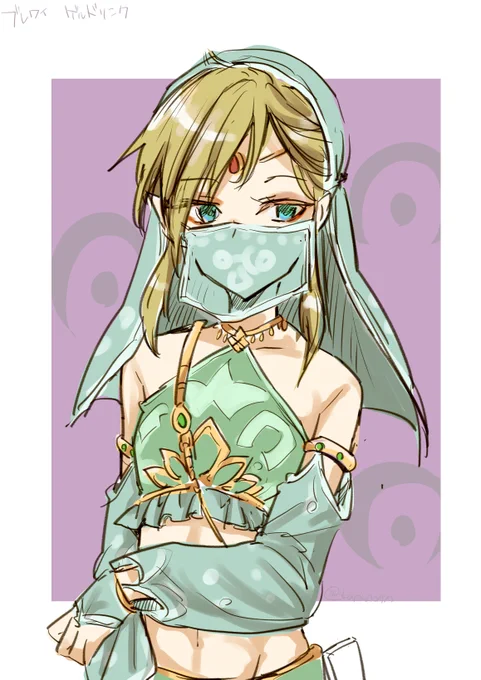 ゲルドリンク