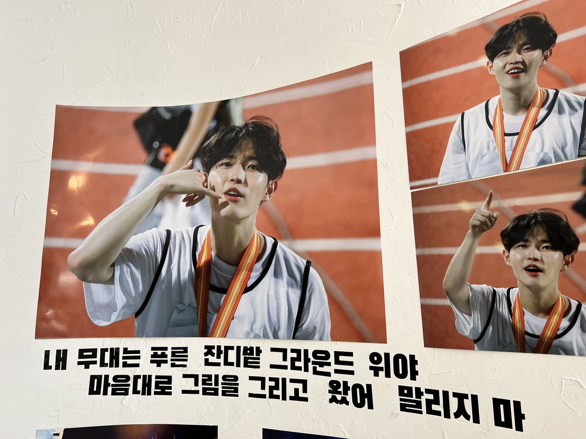 myoceanisyou_'s tweet photo. #환희롭게_빛날_재환이의_생일날 🌱

분위기가 넘 예뻤던 카페
마카롱이랑 특전도 넘 예쁘고 귀여웠던,,,🫶🏻

그리고 편지함 멘트가 너무 마음에 들었어요😉 최고!! https://t.co/1KuWLupDBi