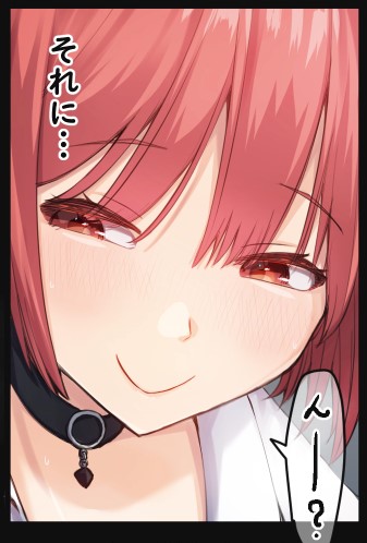 妹の友達同級生がえちえち小悪魔な件❤️ https://t.co/9kfCXr3MRO