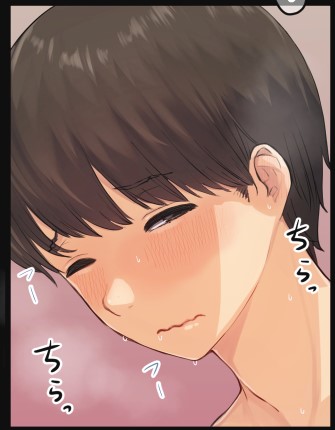 妹の友達同級生がえちえち小悪魔な件❤️ https://t.co/9kfCXr3MRO