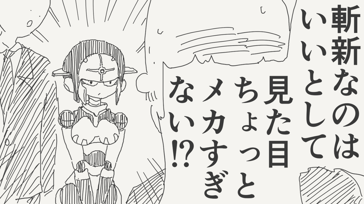 horideiyasumi's tweet photo. 敏腕プロデューサーの絵です。 https://t.co/y8oCQskNMW