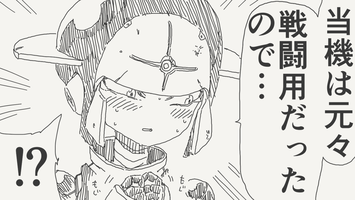 horideiyasumi's tweet photo. 敏腕プロデューサーの絵です。 https://t.co/y8oCQskNMW
