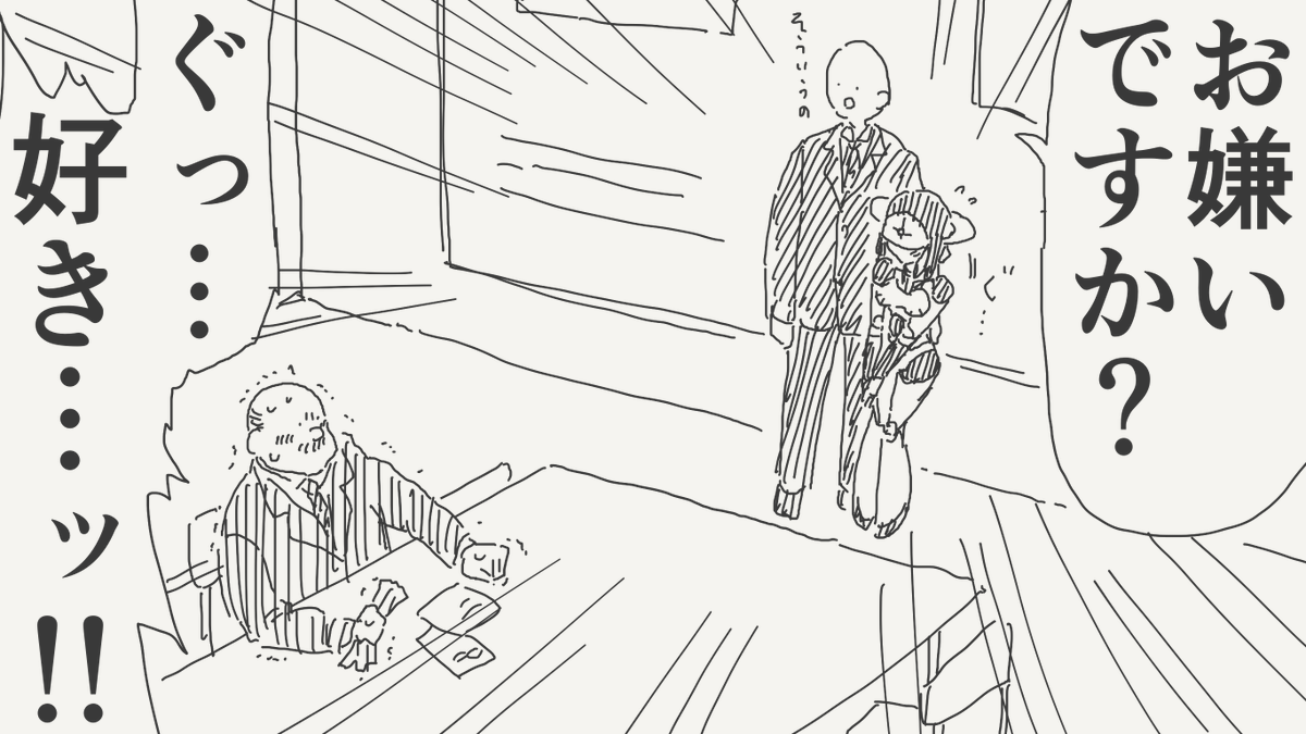 horideiyasumi's tweet photo. 敏腕プロデューサーの絵です。 https://t.co/y8oCQskNMW