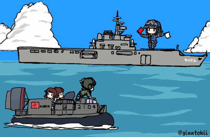 「軍服 軍艦」のTwitter画像/イラスト(新着)