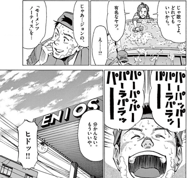 あ～～～～～～～～～～・・・・・・・・・・・・・・・・・・・・
