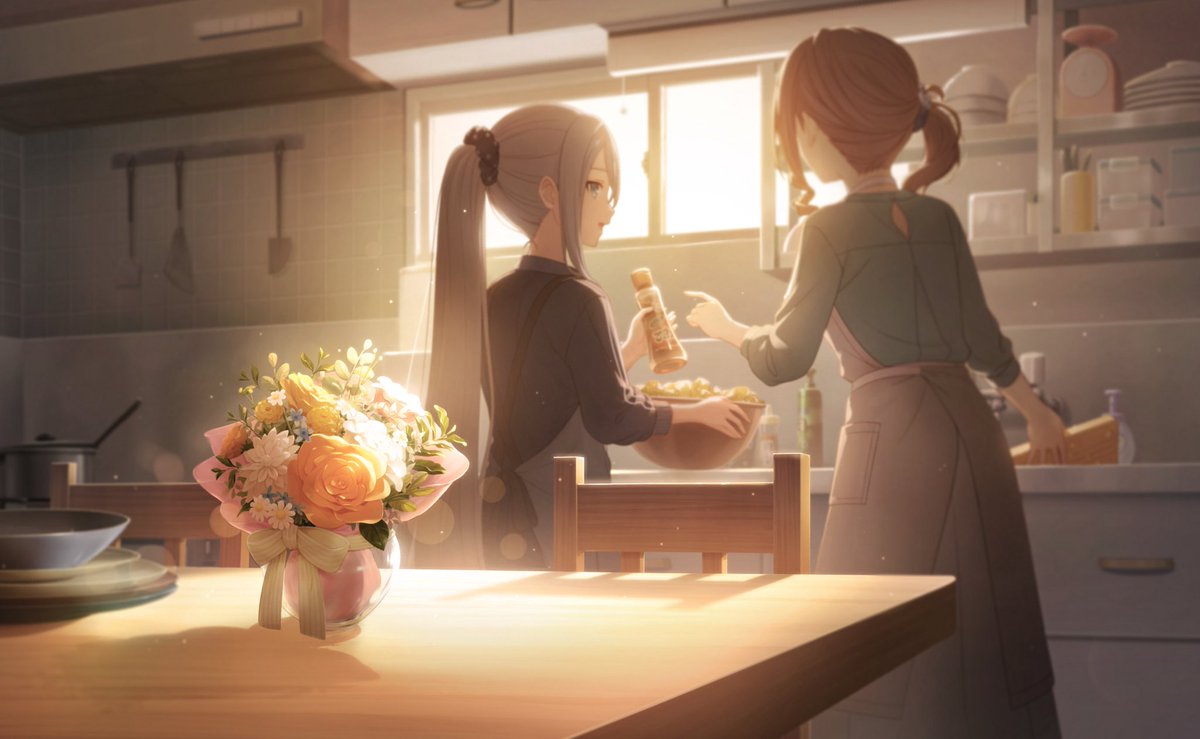 Someone Who Gives Warmth] Gacha 4☆ Yoisaki Kanade [Limited] Type