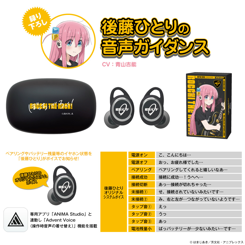 onkyodirect على X: onkyodirect على X: