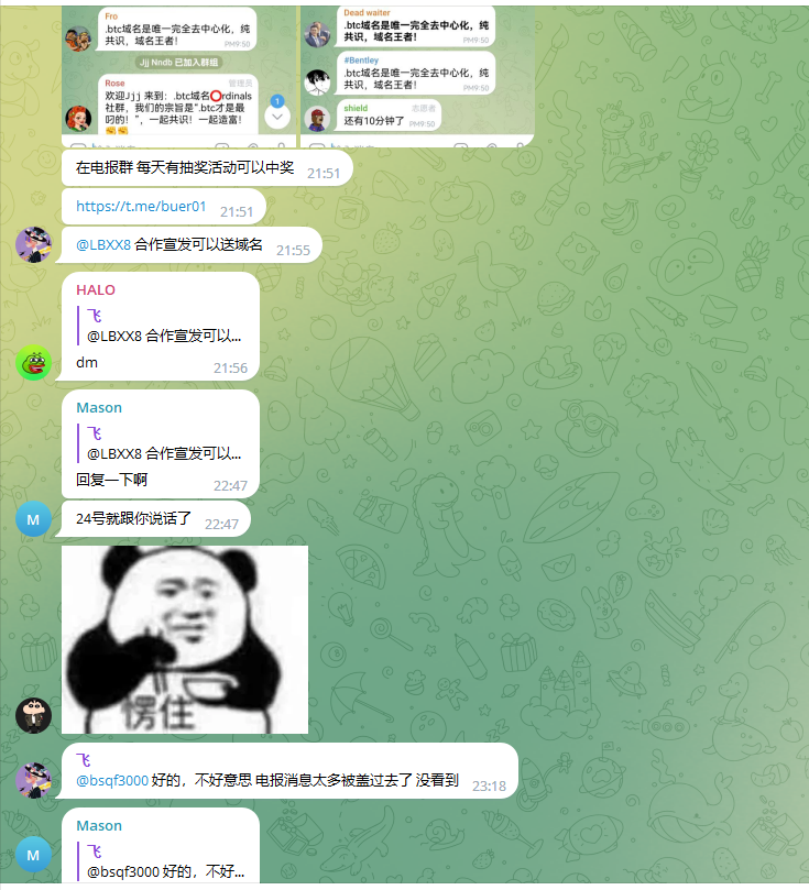 Ian伊恩 tweet media