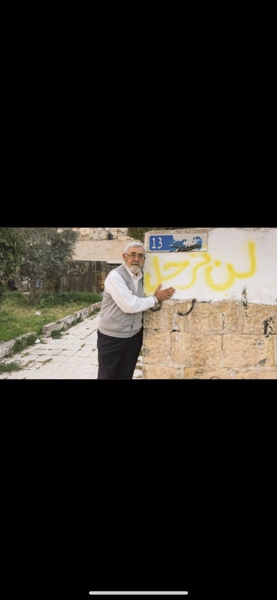 وشلون ترحل وانت لــ  بلادك عتاد
و على سراط الحق ظهرك ما حدب

مْن الأدب انك تشوف  - [ الاعتقاد 
إن القضية خاسره ] —— قلة أدب !