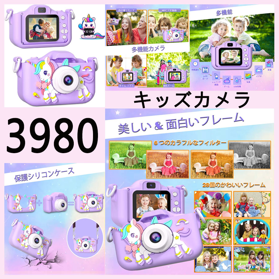dssh38527598's tweet photo. #レビュー募集 #Amazonレビュー #副業 #拡散希望RTお願い致します #レビューアー #Amazon #レビュー募集 #Amazonレビュー募集 #Amazonレビュ一 #在庫処分 https://t.co/uqlmhlduLq