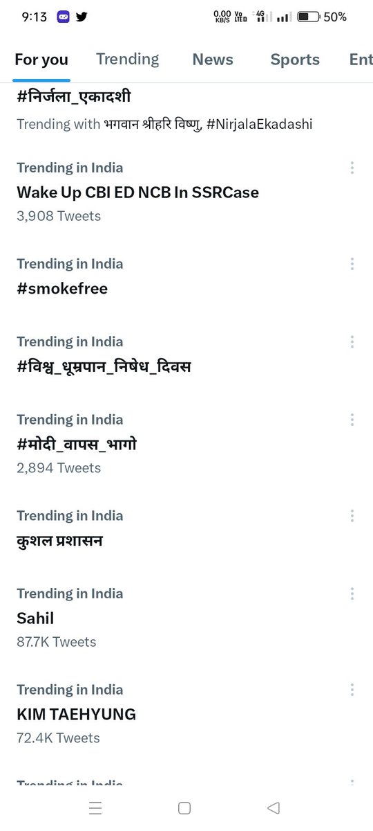 Siya7232's tweet photo. 9 बजे ही परिणाम दिखने शूरू बाकी के चुनावों में दिखेंगे
#modi_Go_back 
#मोदी_वापस_भागो https://t.co/4swKTR8qKu