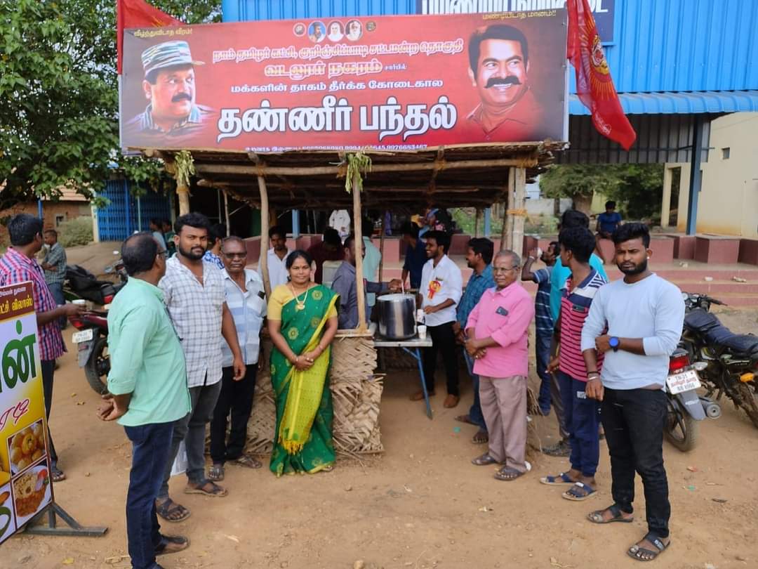 Prabhakaran Kamaraj tweet media