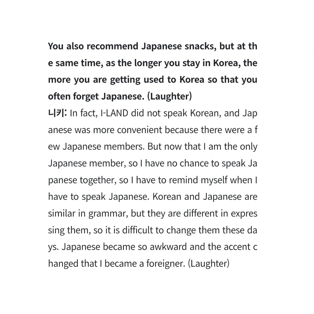 aki 𓅭 on Twitter "RT nrkdaily 🐥 " My Japanese became so awkward