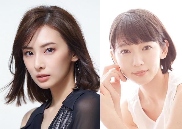 Real Girl - AsianWiki